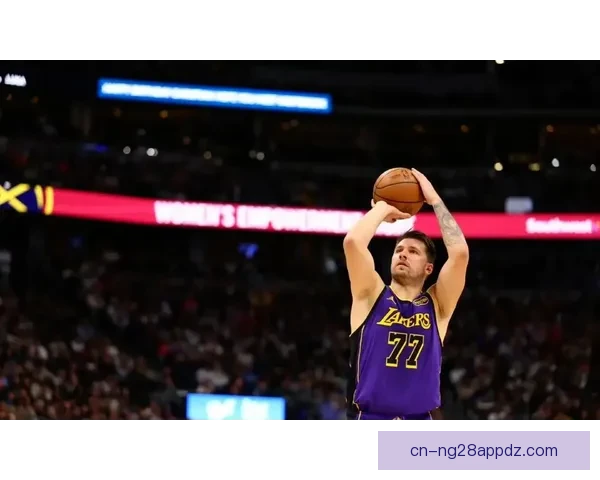 东契奇吐槽裁判尺度不一